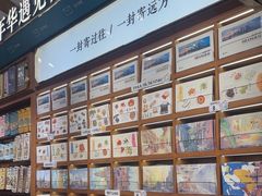 -三生有信(豫园商城店)