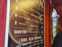 -289艺术PARK