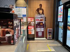 -汉堡王(华发中央公园店)