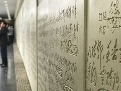 -西柏坡纪念馆