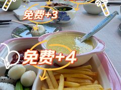 -悦融·京鲁菜·露台花园(安定门店)