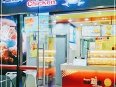 门面-超级鸡车(曹杨路店)