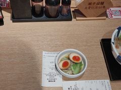 -味千拉面(上虞万和城分店)