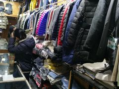 -挚友(东四二条)