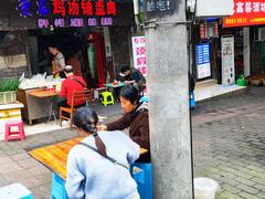 -荣昌铺盖面(武陵路店)