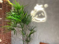 -辛一·铜锣烧(鸿寿坊店)