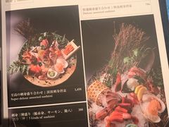 -滩万日本料理Nadaman(国贸大酒店)