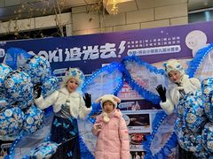 -中粮·祥云小镇