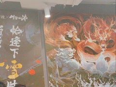-生活如沸·顺德水牛奶火锅(大学路店)