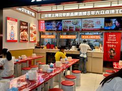 -见味花甲(福田coco park店)