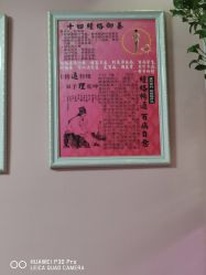 -香薇妮丝·定制减肥·身材管理