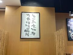 -南小蟹手工點心(三里屯店)