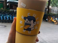 -CUIDA(湾悦城店)