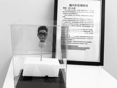 -福州奇幻解压馆(东泰禾旗舰店)