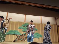 -弥荣会馆日本传统艺能表演