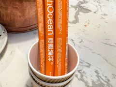 -浩海火烧云傣家菜(蓝港店)