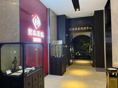-见康道莱•足浴按摩•艾灸•SPA(友谊店)