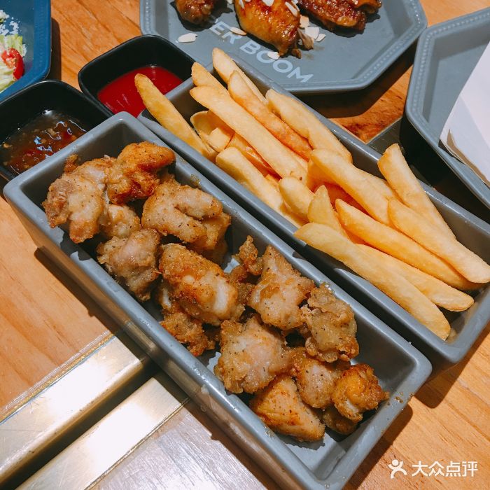 superboom burger爆爆大汉堡(和平大悦城店)小吃拼盘图片 - 第8张