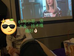 -蓉府金足印象(清江西路店)