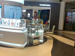 -天虹购物中心(石路店)