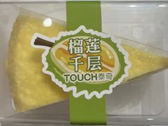 -TOUCH泰奇(航头路店)