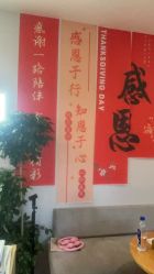 -归位瑜伽＆普拉提馆