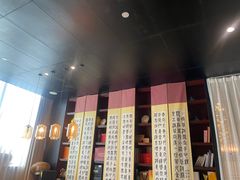 -京粤荟(海王银河科技大厦店)