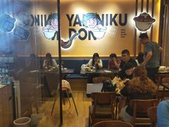 大堂-熊吞·大碗丼烧肉饭(清江浦区万达店)