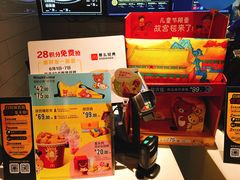 -麦当劳(世纪汇广场店)