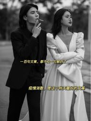 -新奕映像摄影机构