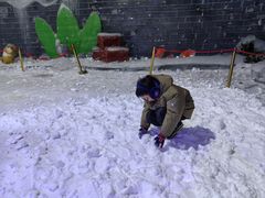 -宁波冰雪大世界(北仑区)