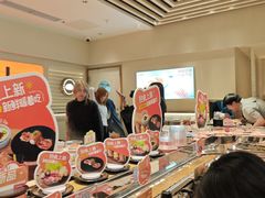 -争鲜回转寿司(东方银座店)