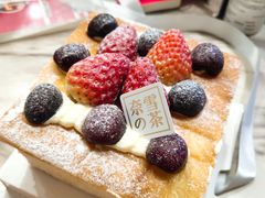 -奈雪的茶(凯德新都心店)