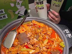 -淘蛙(广州星寰国际商业中心店)