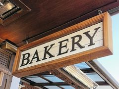 -Fergbaker(皇后镇店)