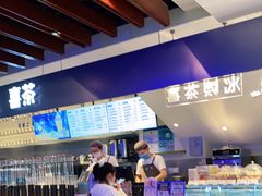 -喜茶(上海正大广场店)