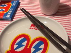 -蛙来哒(万泰新天地店)