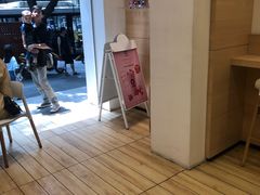 -一只酸奶牛(成都sm广场店)