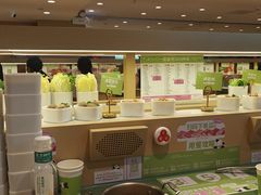 -一围肥牛肉小火锅(佳兆业广场店)