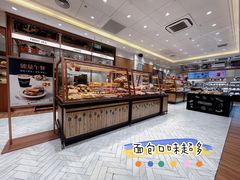 面包甜点陈列柜-多乐之日(颐堤港店)