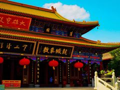 -天津市峰山药王古寺