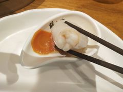 清甜鲜虾马蹄小笼-苏小柳手作点心(控江旭辉分院)