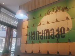 -乐凯撒披萨(汇港购物中心店)