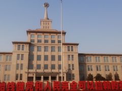 -中国人民革命军事博物馆