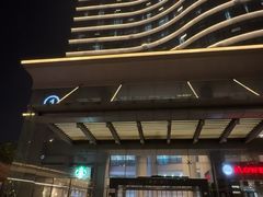 -星巴克(浙江省人民医院店)