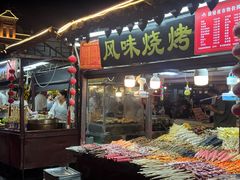 -鼓楼夜市