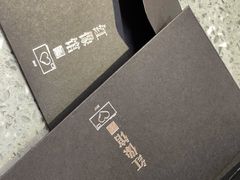 -红像馆·结婚登记·证件照·身份证回执照相点(苹果园店)
