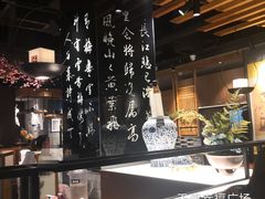 -呷哺呷哺 黄金牧场 (大港油田幸福广场店)