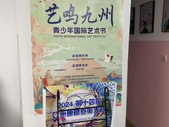 -梅纳·钢琴声乐架子鼓Mena Music(双井店)