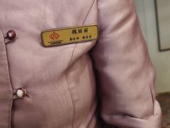 -大同王府至尊酒店